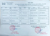 tuần 34