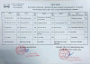 Thực đơn Tuần 21 Thực hiện từ ngày 10/2/2025-14/2/2025