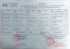 Thực đơn Tuần 24 thực hiện từ ngày 03/03/2025 đến 07/3/2025