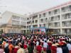 LỄ SƠ KẾT HỌC KÌ 1 NĂM HỌC 2023 – 2024