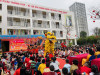 GẶP MẶT ĐẦU XUÂN GIÁP THÌN 2024