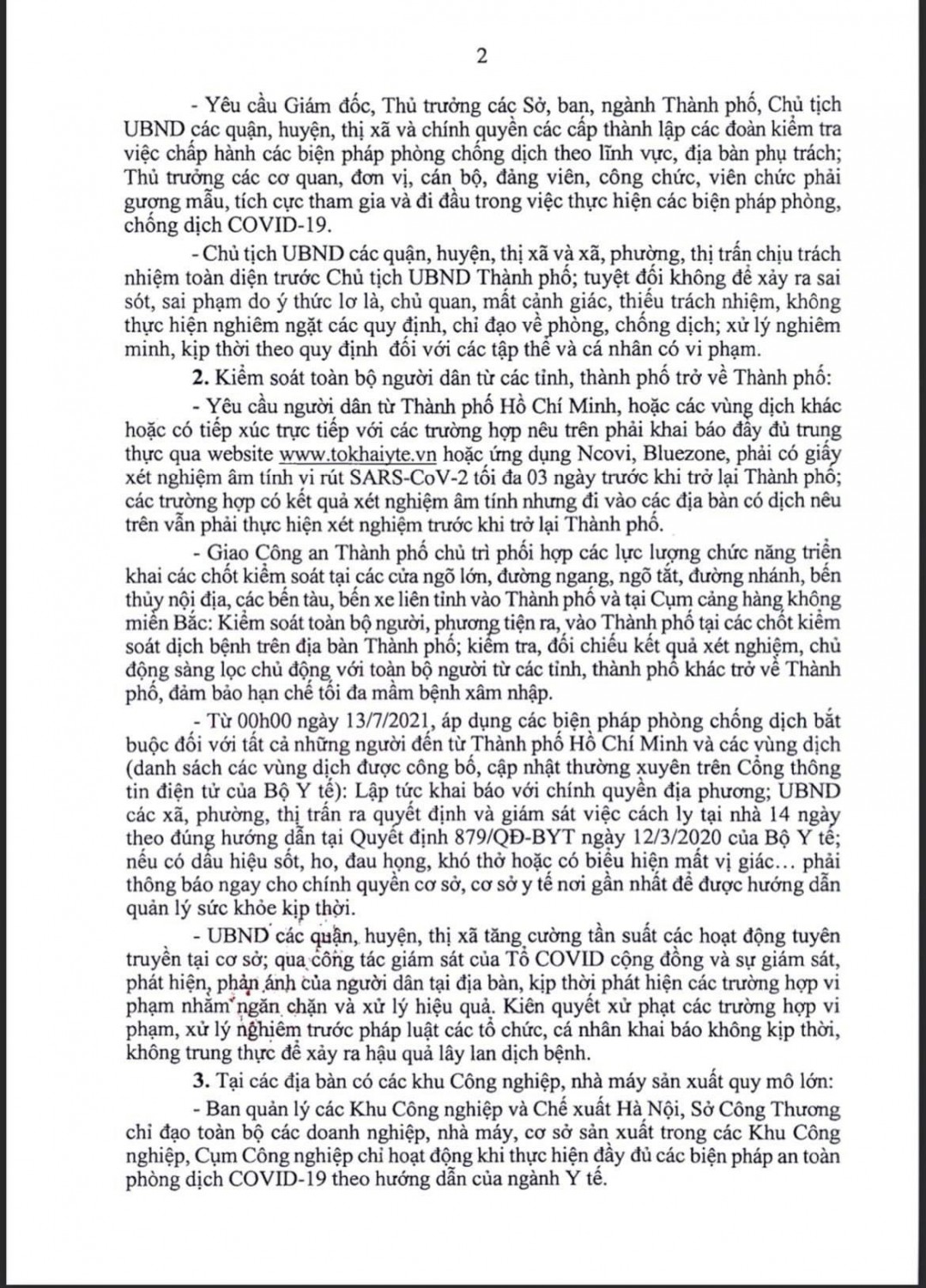 91675b19cdbb39e560aa (1)
