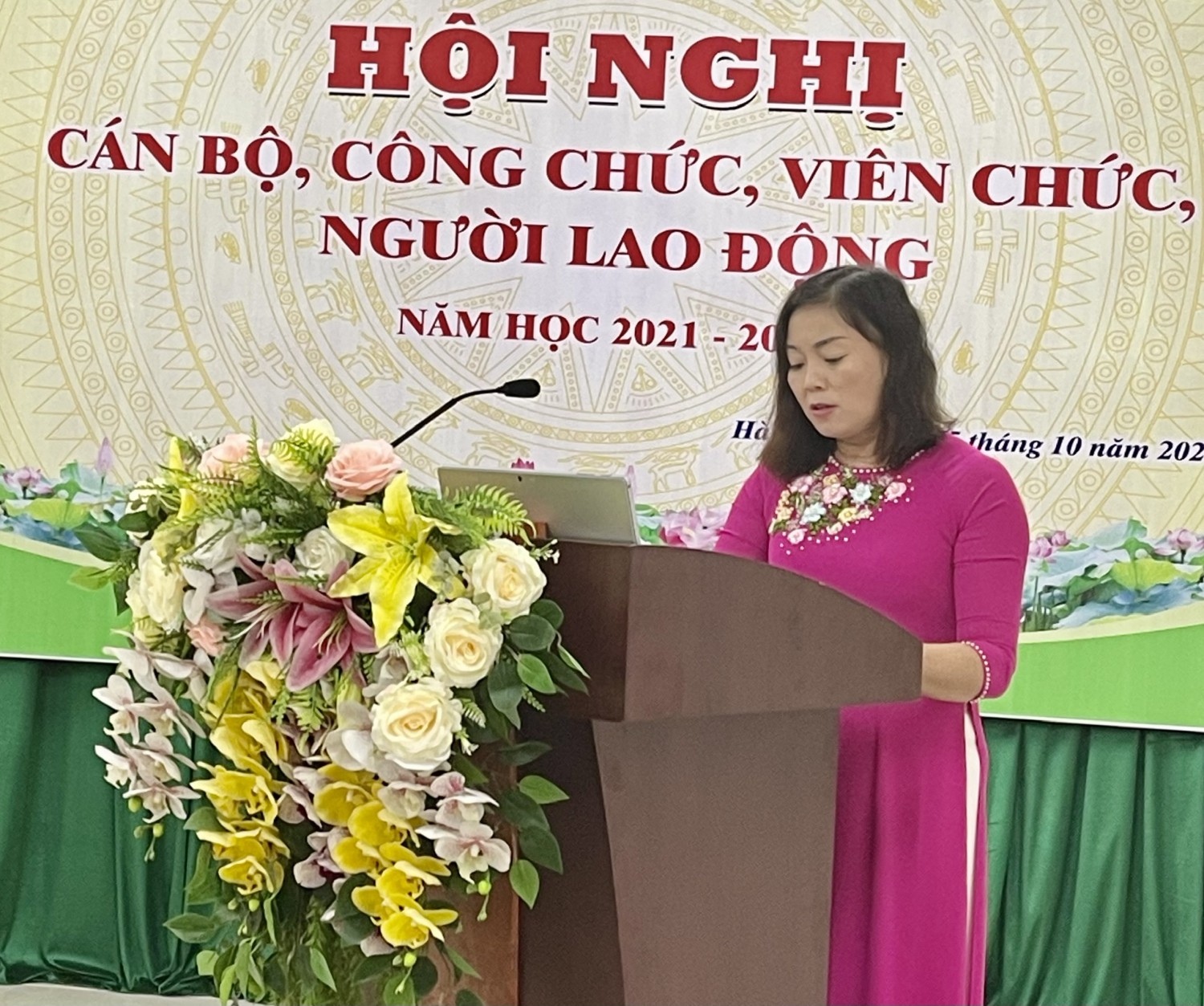 Huong