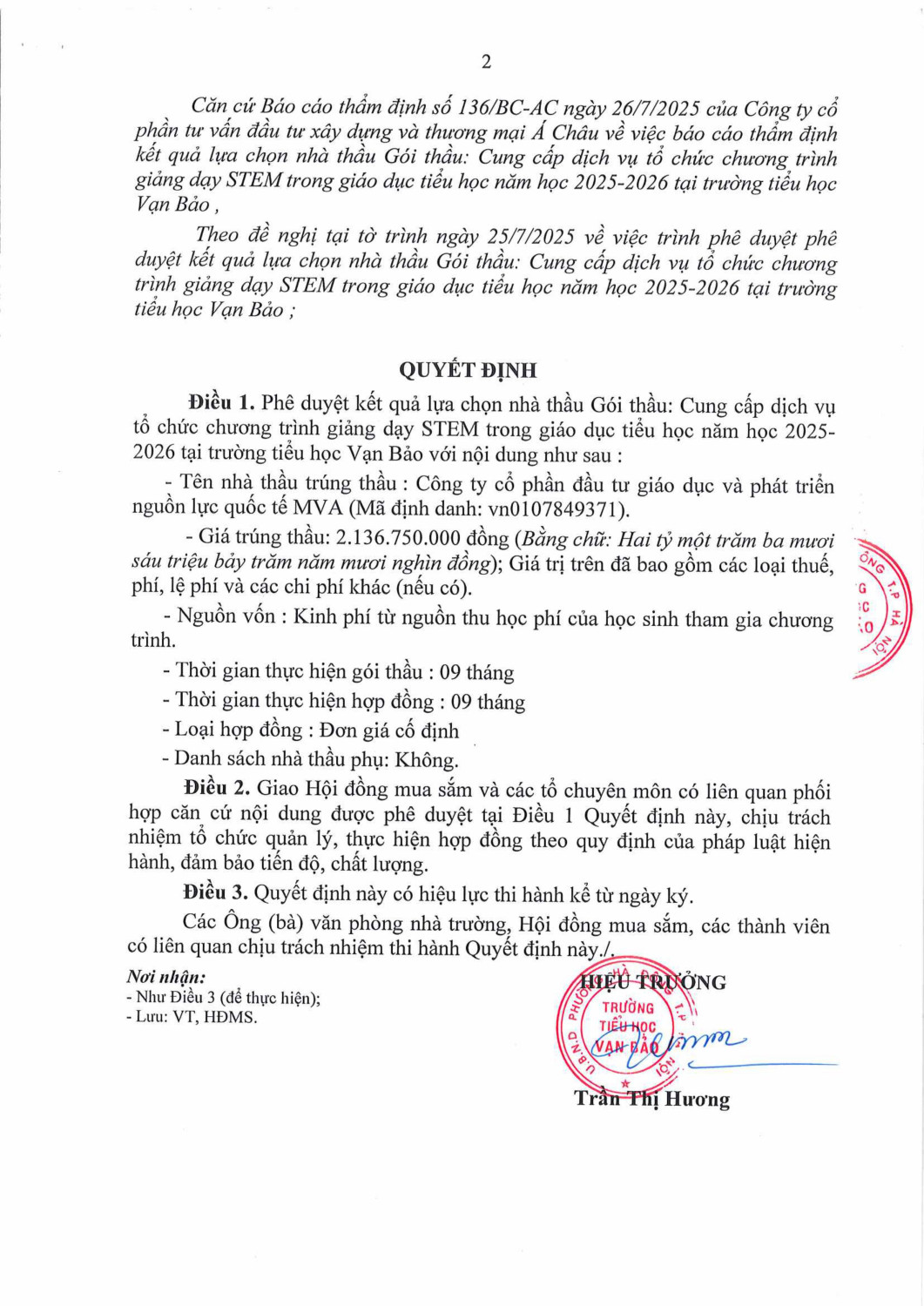 Quyết định phê duyệt hình ảnh 1