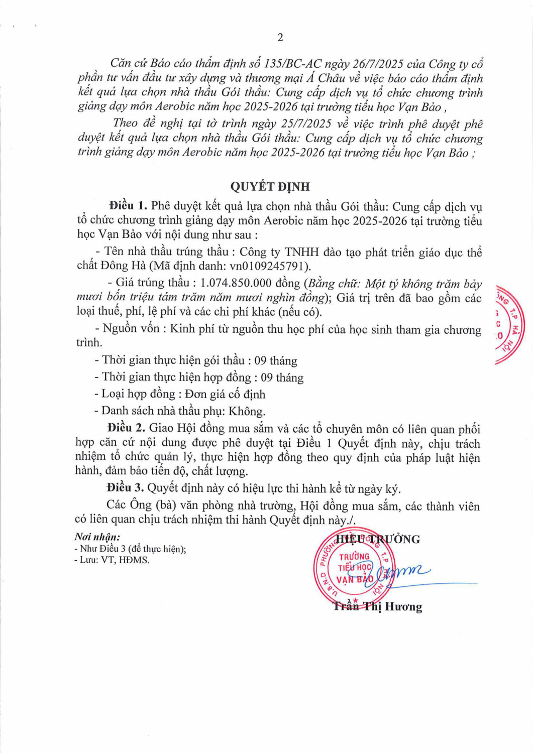 Quyết định phê duyệt hình ảnh 4